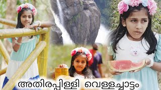 Athirappilly Water fallsampvazhachal waterfalls [upl. by Anniala]