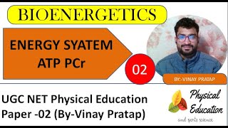 ATP  PC System ALACATIC System  Phosphagen Energy System  UGC NET Physical education [upl. by Fiester]