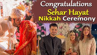 Congratulations Sehar Hayat  Nikkah Ceremony [upl. by Faydra]