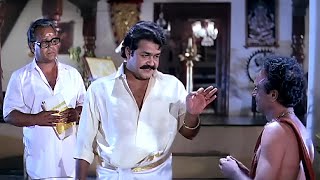 പിന്നെ ഇഷ്ടം നല്ല ചട്ടമ്പികളെയാ  Devasuram Movie Scenes  Mohanlal [upl. by Edualcnaej513]