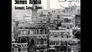 Yemeni Music [upl. by Peggir]