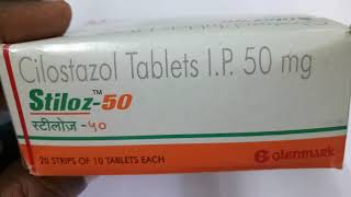 Stiloz 50 mg Tablet  Uses Dosage Side Effects Composition in hindi [upl. by Acysej737]