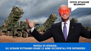 RUSSIA VS UCRAINA GLI UCRAINI POTRANNO CAUSARE SERI PROBLEMI AI RUSSI CON LE ARMI OCCIDENTALI [upl. by Anasiul]