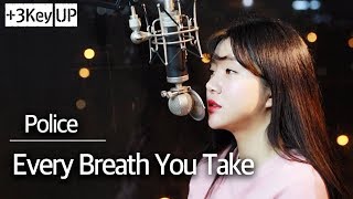 3 key up Every Breath You Take cover  Police  Bubble Dia [upl. by Ynnelg374]