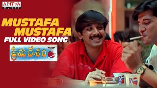 Mustafa Mustafa Full Video Song  Prema Desam Movie Songs  Abbas Vineeth Tabu  A R Rahman [upl. by Engle22]