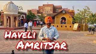 Haveli  Amritsar  Punjab  DKV115 [upl. by Anaej56]