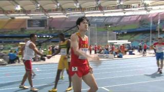 110 Metres Hurdles men heats heat 1 IAAF World Championships Daegu 2011 [upl. by Redneval]