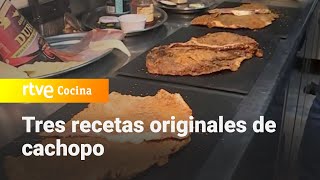 Tres formas innovadoras de cocinar cachopos  España Directo  RTVE Cocina [upl. by Kurtis]