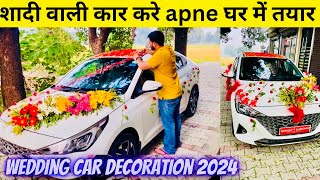 Verna Car Decoration  Wedding Car Decorations  Car decoration verna weddingcar [upl. by Howlyn]