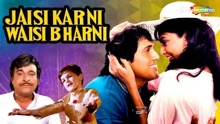 Jaisi Karni Waisi Bharni HD  Govinda  Kimi Katkar  Kader Khan  80s Hits [upl. by Nonez12]