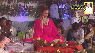 Naseebo Lal  Chan Sajna Nairay Nairay Ho Dhool JaniaUrss Baba Qurbar Ali Shah Arshad Sound Okara [upl. by Nylynnej299]