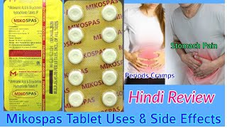 Mefenamic Acid amp Dicyclomine Hydrochloride Tablet Use Dosage amp Side Effects Hindi Review Mikospas [upl. by Duahsar664]