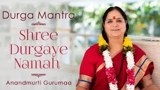 Durga Mantra  Shree Durgaye Namah  Devi Mantra  One Hour Chanting [upl. by Milon]