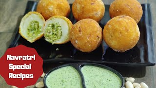 Farali Aloo Pattice  Navratri Recipe Series  Mashed Potato Patties with coconut filling amp Chutney [upl. by Oidualc]