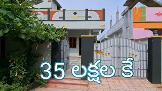 independent House For Sale in khammamBB Property [upl. by Tnarb]