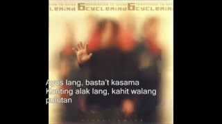 Sige By 6cyclemind wLyrics [upl. by Atselec]