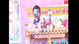 Vavuniya Puthukulam Maha Vidyalayam  LIVE [upl. by Thrasher153]