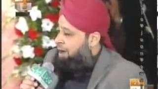 Jo ho chuka hai Jo Hoga Huzoor Jante Hain Owais Raza quadri by QRK [upl. by Skillern221]