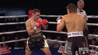 Vincent Feigenbutz vs Cesar Nunez Full Fight [upl. by Shanney]