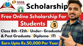 Vidyasaarathi Scholarship 2022  All Students Eligible  Free Scholarship 50000 Per Year [upl. by Nnaira36]