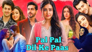 Pal Pal Dil Ke Paas Full MovieKaran DeolSahher BambbaAakash Ahuja Review amp Amazing Facts [upl. by Selig3]