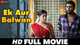 एक और बलवान Ek Aur Balwan  Arulnithi amp Poorna  Full Movie 2013  South Indian Dubbed Movie [upl. by Aisnetroh]