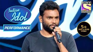 Indian Idol के Set से निकले एक Aspiring Singer  Indian Idol Season 12 [upl. by Cinomod]