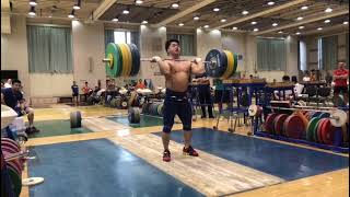 TIAN TAO 233kg Clean and Jerk PB [upl. by Nelle]