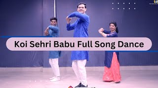 Koi Sehri Babu Dance Cover  ft Barnali  Latest Dance  Only Dance [upl. by Assirrem]