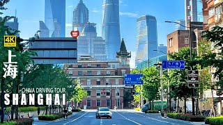 Top 15 Most Beautiful Places in Shanghai  Shanghai Travel Guide [upl. by Aronek]