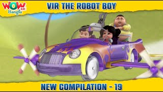 Vir The Robot Boy In Bengali  New Compilation  19  Bangla Cartoons  Wow Kidz Bangla  spot [upl. by Ynahteb]