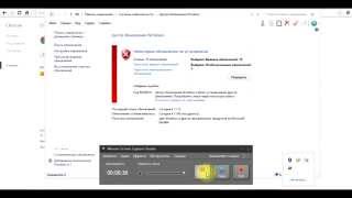 Код ошибки 80240016 не работает обновления Windows 8 и Chrome [upl. by Eylrahc]