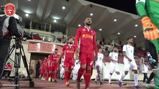 🎧🐺 Muharraq vs Manama Match highlights King Cup [upl. by Aihsenet]