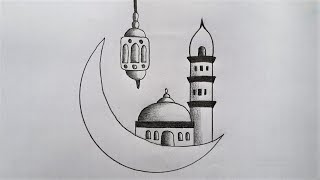 Easy Ramadan Drawing  Pencil Drawing Romjan Mubarak  Scenery [upl. by Bennir46]