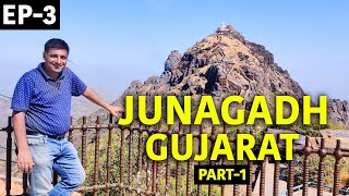 EP 3 Junagadh Tour  Girnar Hills Dam visit Kumbhkaran Thali  Saurashtra Tour [upl. by Aneekat384]