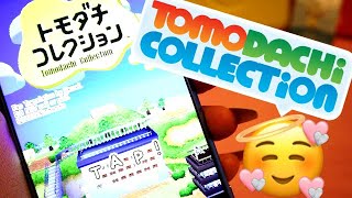 Tomodachi Collection New Life Concert Gameplay [upl. by Bluefield312]