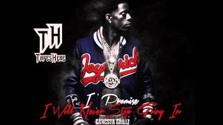 Rich Homie Quan  Reloaded I Promise I Will Never Stop Going In [upl. by Ahtenak]