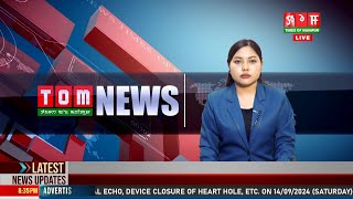 LIVE  TOM TV 800 PM MANIPURI NEWS 12 NOV 2024 [upl. by Atteuqcaj]