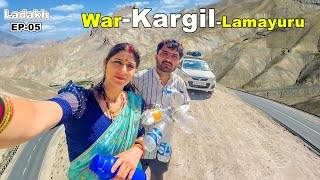 पहाड़ो में प्यासे 😲 लद्दाख में पानी नहीं 😳 KargilMulbekhLamayuru  Ladakh Ep05 ShubhJourney [upl. by Anivram]