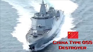 China Type 055 Destroyer [upl. by Eelyr]