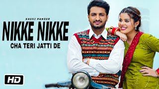 nike nike cha teri jatti de  Trend de hisab naal suit mangungi  insta te tera naam pauna mai [upl. by Montagu]