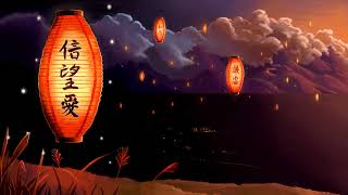 Japanese Violin Music  Lanterns  Beautiful Instrumental Japanese Music [upl. by Teodorico]