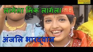 2017 का सबसे हिट गाना  Kareeya Kariya Rasgulla करिया रसगुल्ला  Khesari Lal Yadav  Jila Champaran [upl. by Dloraj]