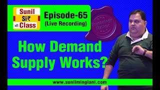 How Demand Supply Works   SSC Episode65  Stock market for Beginners  sunilminglanicom [upl. by Kolivas]