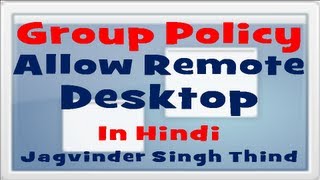 ✅ How to Configure Remote Desktop using Group Policy in Windows Server 2008 R2 in Hindi [upl. by Chemush]