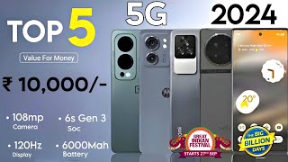 Best 5g phone under 10000 in 2024  best allrounder phone under 10000 5g  big billion days 2024 [upl. by Herzberg]