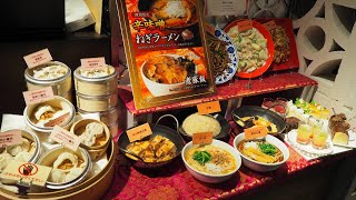 【食べ放題】新宿ルミネの人気行列中華バイキング【甜點菜楼】40種類食べた！多彩で美味な中華に満足した！東京・新宿 [upl. by Ellinad]