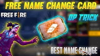 How To Get Free Name Change Card In Free Fire 2020  Free Fire How To Get Free Name Change Card  FR [upl. by Allemat]