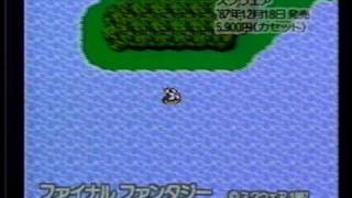 ファミコン ゲームプレイ集 [upl. by Iffar]