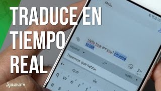 GBoard para Android traducciones en tiempo real mientras escribes [upl. by Ab725]